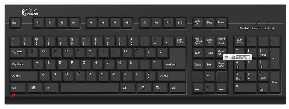 win7系统调整桌面图标大小的教程我来教你截图