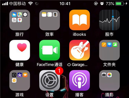 iPhonexs添加银行卡的详细教程我来教你