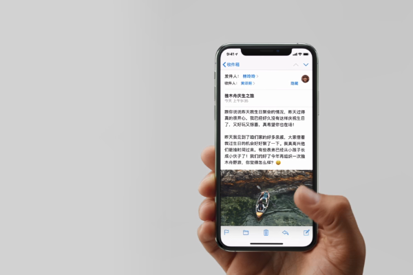 今天分享在iphone xr中打开后台程序的详细步骤。