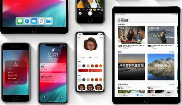 小编教你ios12进行ota升级的详细操作。