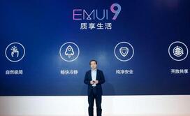 关于华为Mate 20里无线投屏的具体使用过程。