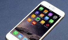 今天分享iphone手机设置呼吸灯的具体操作。