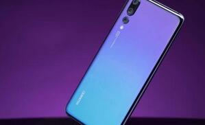 我来教你在华为手机里将分屏关掉的基础操作。