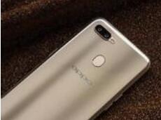 今天分享oppoa7新建桌面文件夹的基础操作。