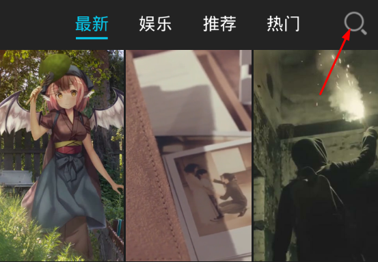 今天分享光点视频桌面使用的方法介绍。