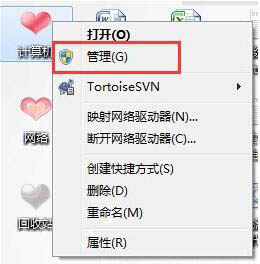 在win7电脑里查看显卡的详细操作截图