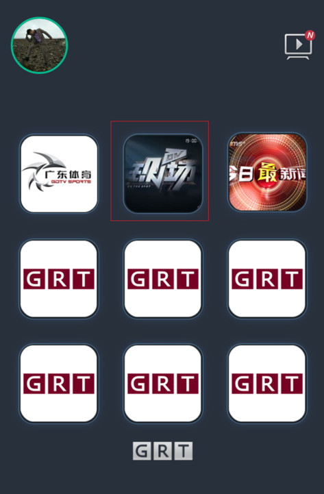 今天分享啪啦啪啦里dv现场使用的详细介绍。