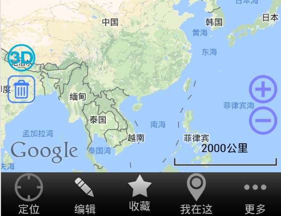 关于在奥维互动地图中升级vip的图文教程。