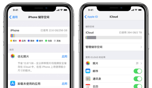 iPhone老提示储存空间已满的具体处理操作截图