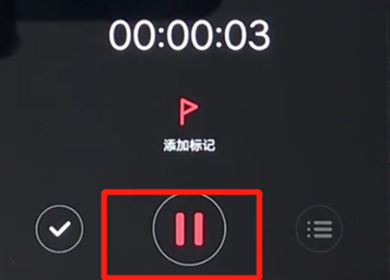 vivoz3进行录音的操作流程截图