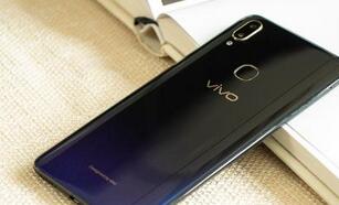 我来教你在vivoz3里将应用通知关掉的基础操作。