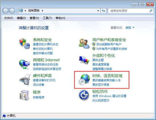 win7电脑记事本乱码的处理操作过程截图