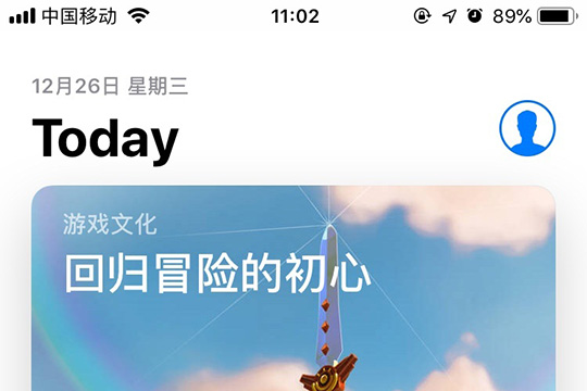 在App Store里更新软件的详细操作截图