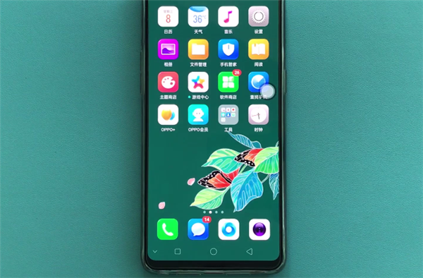 我来教你在oppor17中连接wifi的详细步骤。