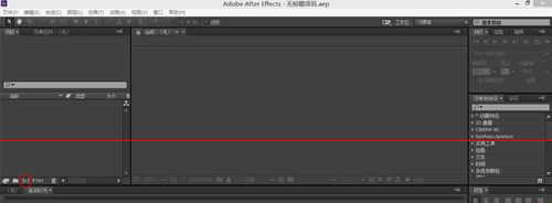 今天分享利用ae调整图片大小的方法介绍。