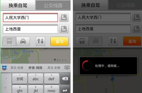 我来教你老虎地图中GPS功能使用的简单教程。