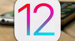 小编分享iOS12隐藏手机桌面图标的操作流程。