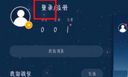 我来教你支付宝中领取书旗小说会员劵的详细图文讲解。