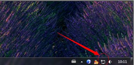 win7系统设置拨号连接的操作过程截图