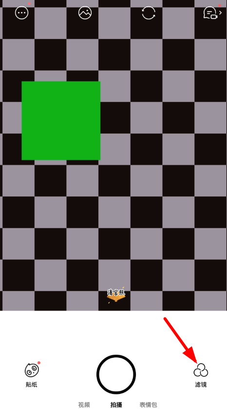 小编教你faceu激萌设置瘦脸的操作方法。