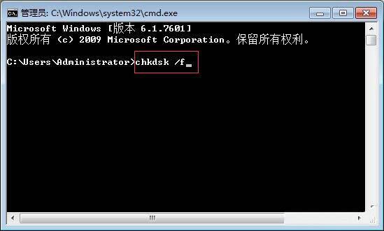 win7电脑开机提示0xc0000102错误的处理操作截图