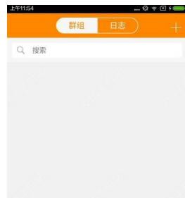 小编分享校内外app的具体操作步骤。