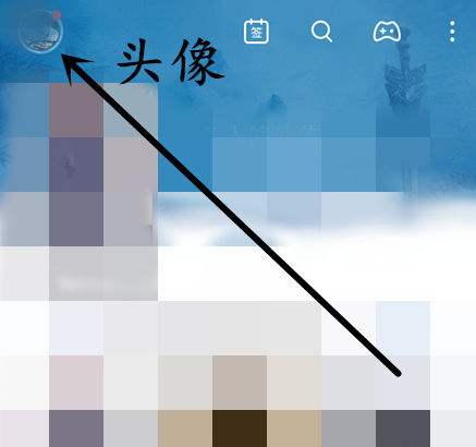 书旗小说app中设置护眼省电模式的图文步骤
