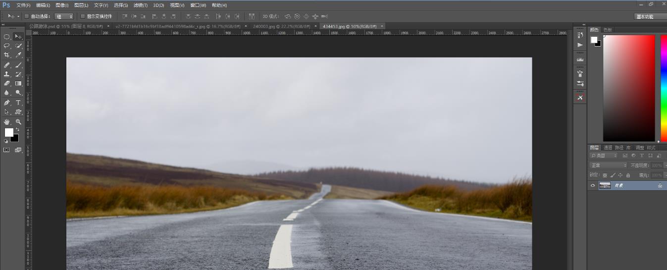 ps中合成在公路上游泳的方法介绍截图
