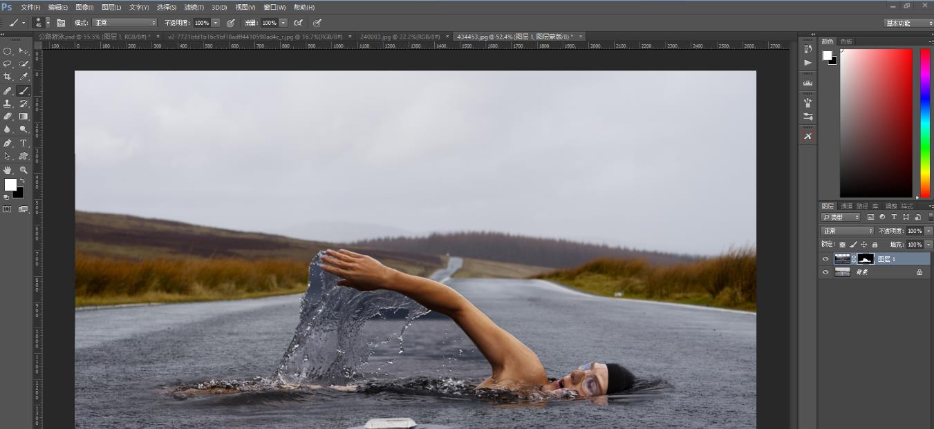 ps中合成在公路上游泳的方法介绍截图