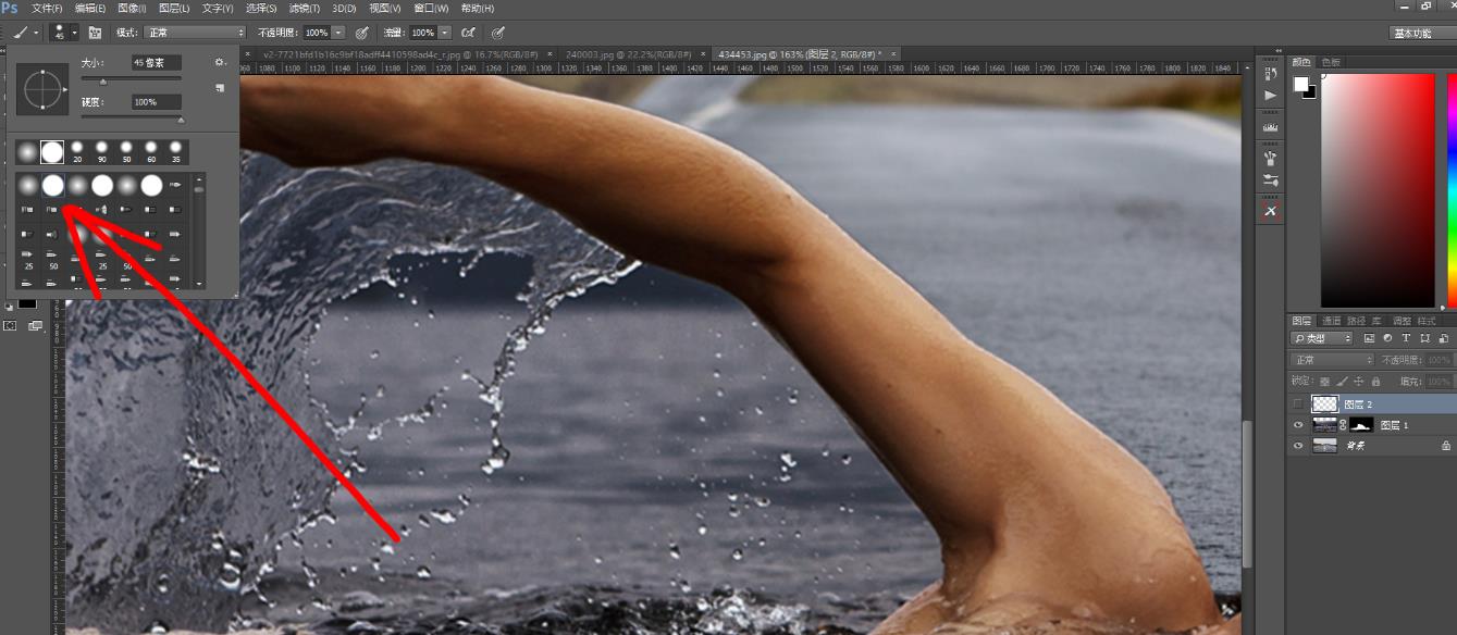 ps中合成在公路上游泳的方法介绍截图
