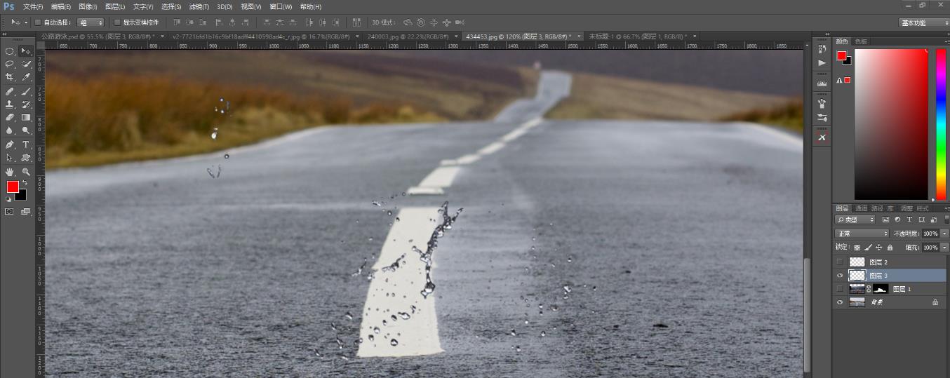 ps中合成在公路上游泳的方法介绍截图