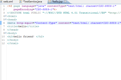 在eclipse中快速建立web项目的流程介绍截图