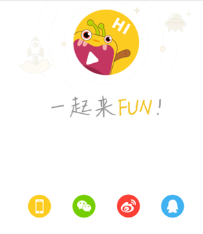 今天说说在盒饭LIVE里修改个人信息的流程介绍。