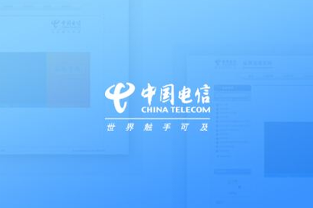 小编教你电信营业厅APP设置手势密码的具体操作方法。