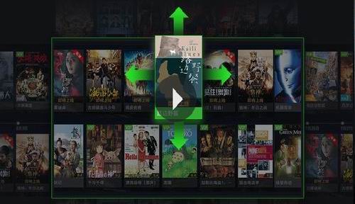 我来教你银河奇异果中将会员自动续费取消的具体教程。