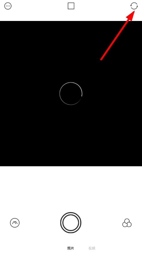 今天说说Foodie转换摄像头的具体步骤。