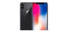 今天分享iPhone X关掉触感反馈的操作过程。