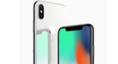 我来教你iPhone X关掉抹除数据功能的操作过程。