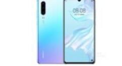 今天说说华为p30关闭无障碍的操作流程。