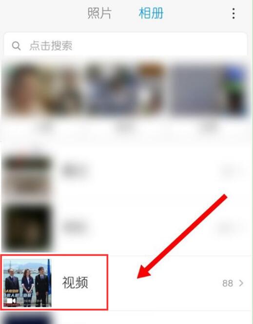 在红米note7pro中进行一键剪辑短视频的方法介绍截图