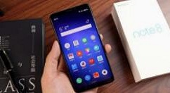 在魅族note9中设置红包助手的具体步骤