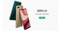 在oppo A7使用手势拍照的图文教程