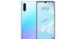 今天分享华为p30设置通知亮屏的操作过程。