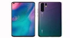 我来教你在华为P30 Pro中设置应用权限的图文教程。