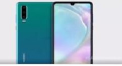 小编分享在华为p30中关闭指示灯的具体步骤。