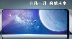 今天说说vivo手机为手机应用加密的详细操作。