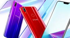 vivoz3x查看保密柜文件的简单操作