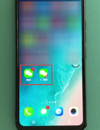 vivo nex手机双开微信的操作过程截图