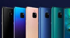 今天分享华为mate20显示电量百分比的操作过程。