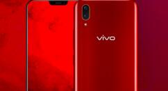 小编分享vivo手机设置拦截骚扰电话的详细操作。